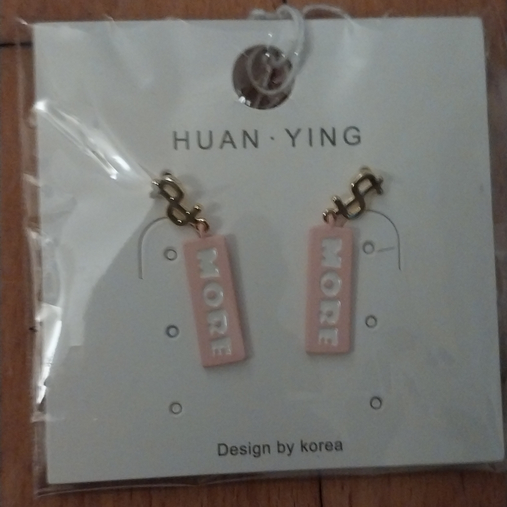 Huan Ying when earin